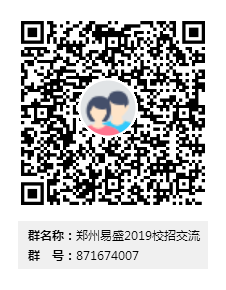 ֣ʢ2019УнȺά.png