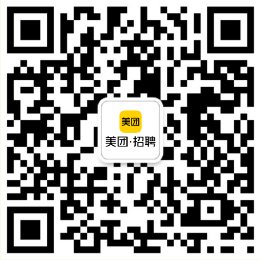美团2.png