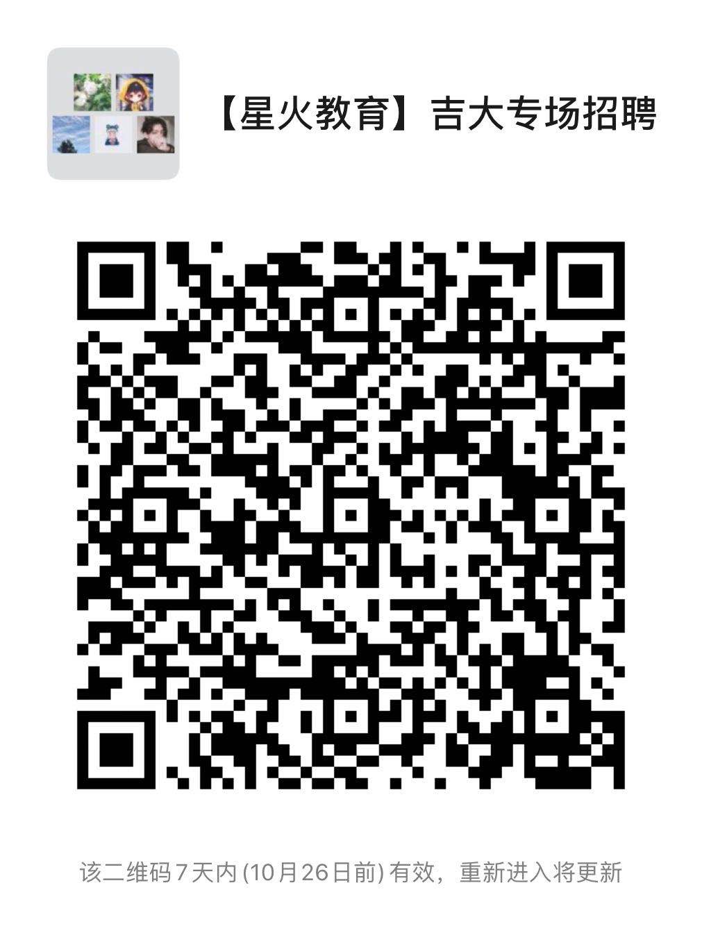 1603162221101071582.jpeg