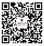 QQ截图20201109143754.png