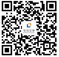 公司公众号.png