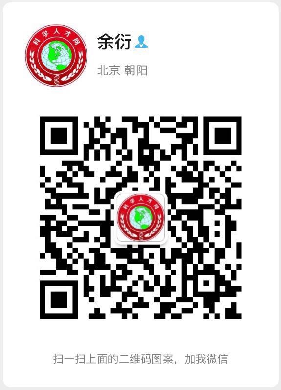 加.jpg