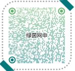 网申二维码.jpg