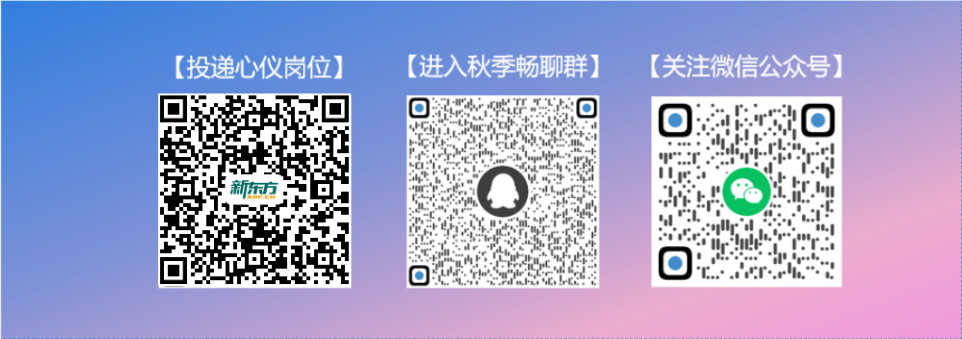 二维码.png
