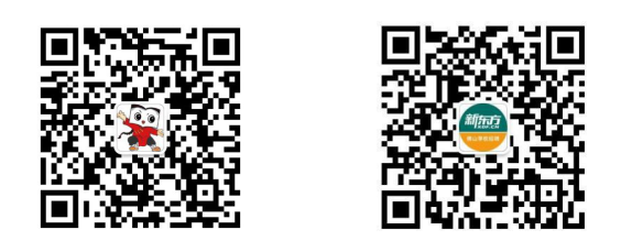 微信截图_20210219153622.png