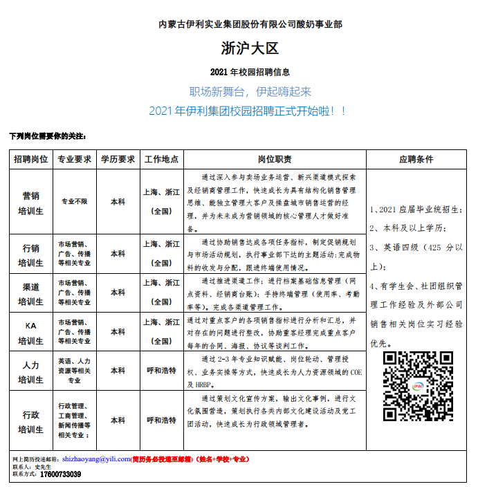 1609932595(1).png