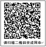 1615267290244096923.png image.png