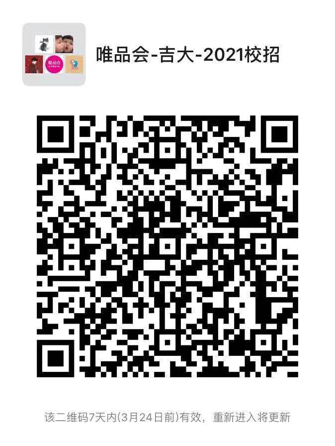 1615971397235056951.png image.png