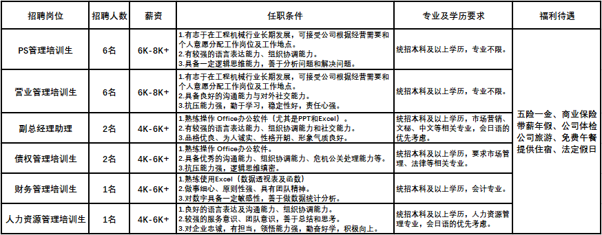 1617676115158013035.png image.png