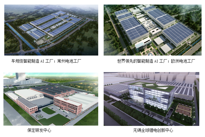 屏幕截图 2021-04-06 161649.png