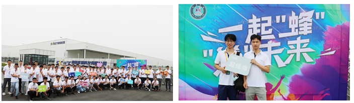 屏幕截图 2021-04-06 162407.png