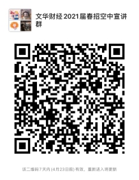 WPS图片-修改尺寸.jpg
