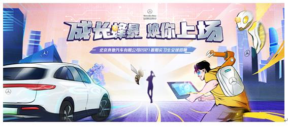 微信截图_20210517103544.jpg