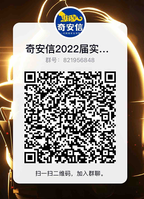 八.png
