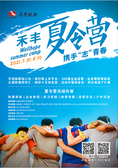 1622789736859075412.png 小图3.png