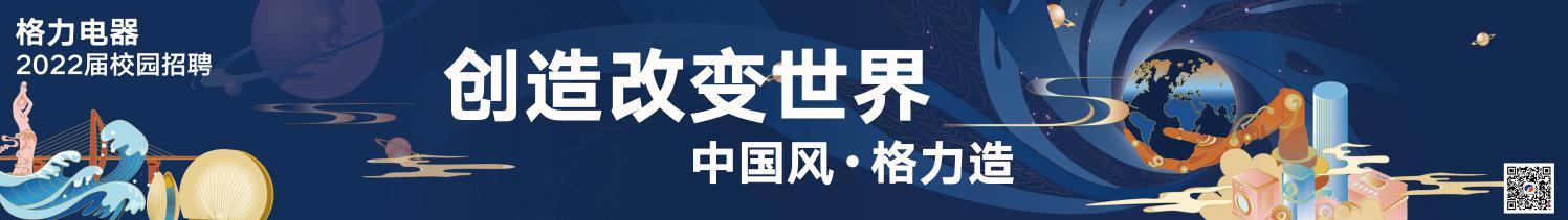 页眉.png