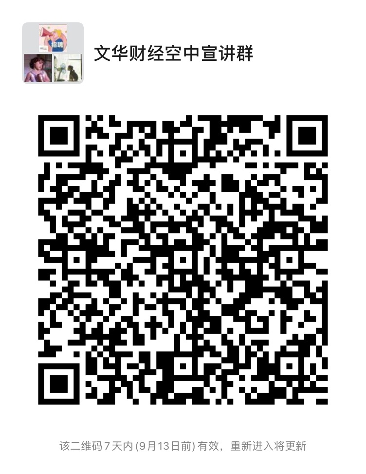 1630917849603010231.jpg