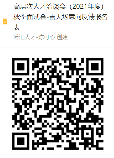 6af21da4ae458807d8c93959a41ade9.png