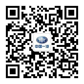 集团二维码.png