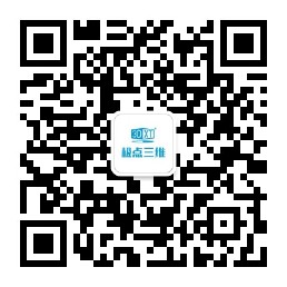 公众号二维码.jpg