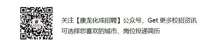 2022公众号二维码.png