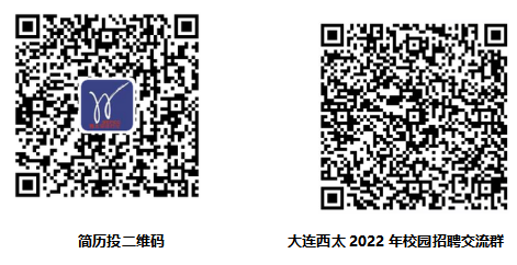 西太二维码.png