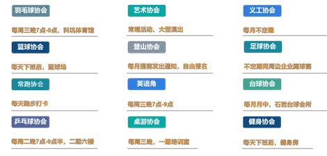 1631607000240076194.png image.png
