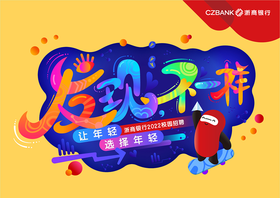 logo原图.jpg