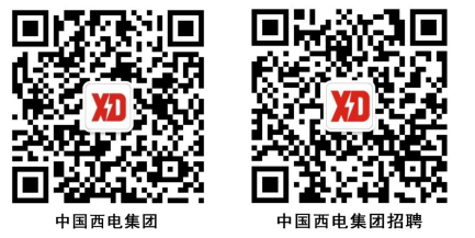 西电二维码.png