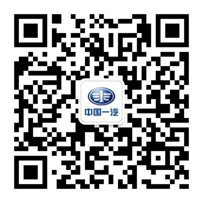 发动机事业部简章二维码.png