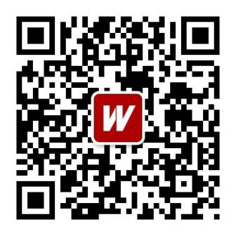 “万联人才”公众号二维码.png