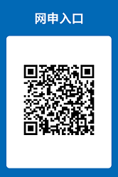 1634182219216058649.png 二维码图片_2021-09-26-17-14-23.png