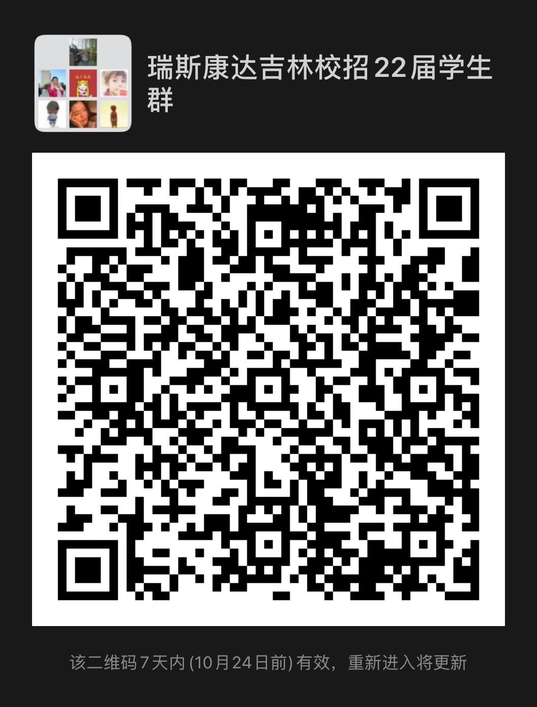 1634480919256045164.jpg
