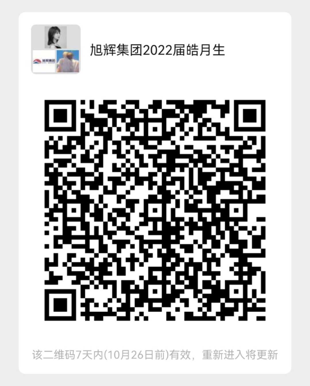 1efe8cd324d342732d734f0aa80718e.jpg