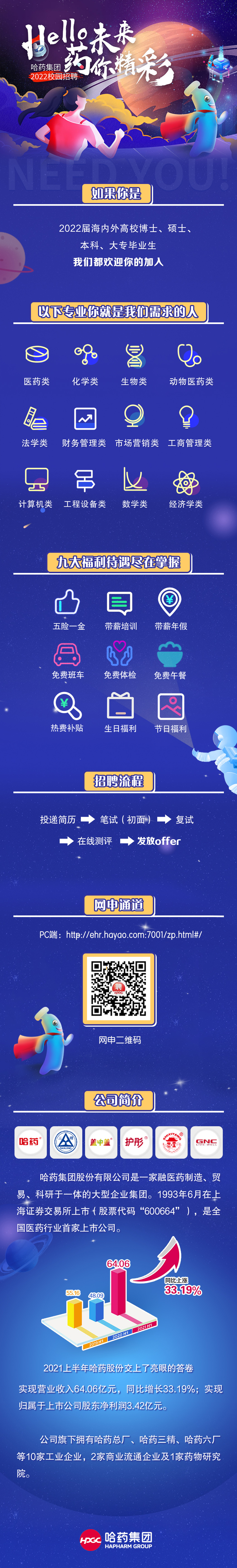 微信图片_20211021160433.jpg