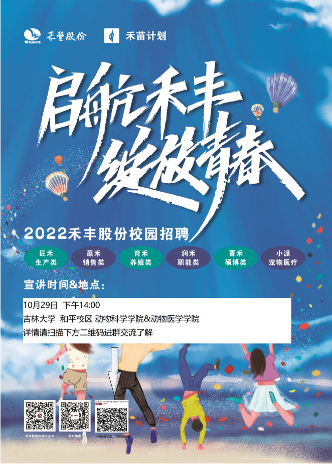 1634898178558043974.png 微信截图_20211022180008.png