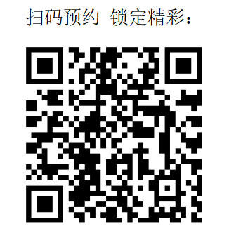 二维码2.png