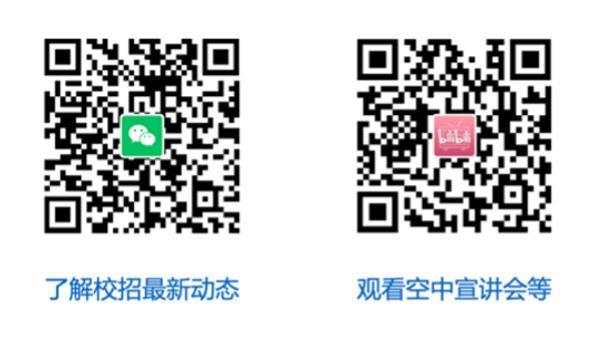 关注我们.png