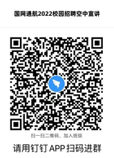 1636876203935029430.png image.png