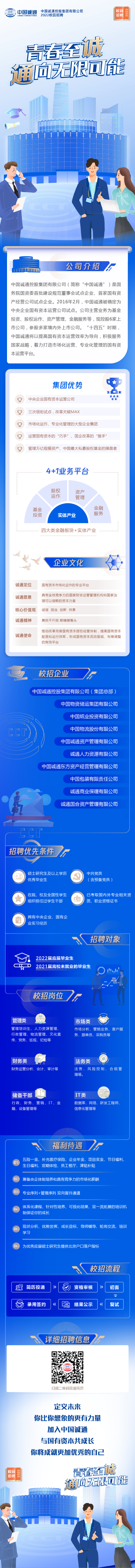 1108全.2 - 副本.png