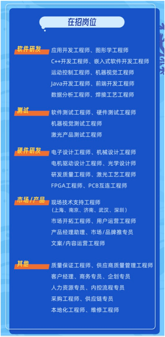 WPS图片编辑.png