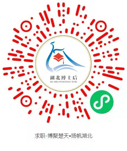 图片扬帆湖北png.png