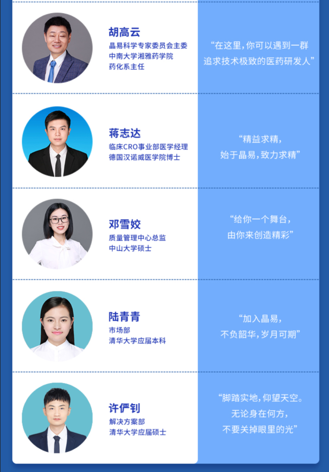 微信图片_20220107090255.png