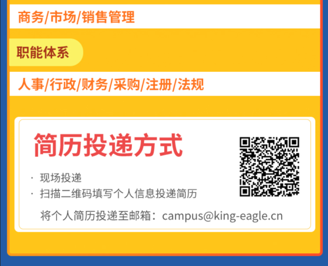 微信图片_20220107090503.png