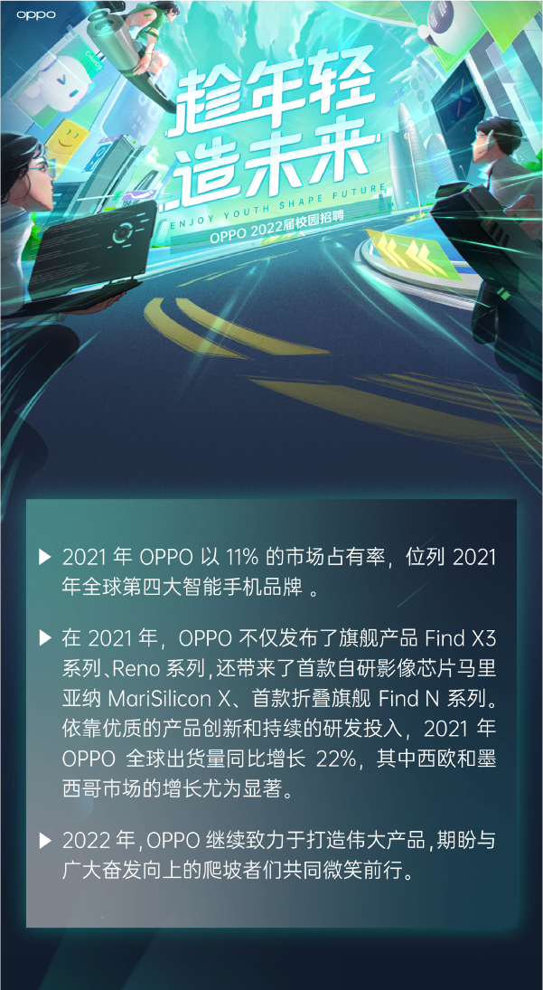 春招画板 1.png