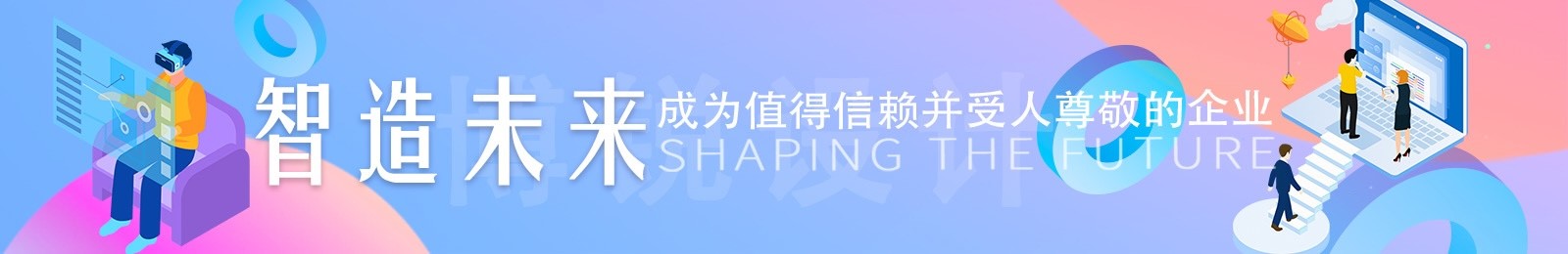 banner.jpg