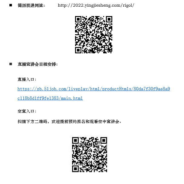 批注 2022-02-24 175442.png