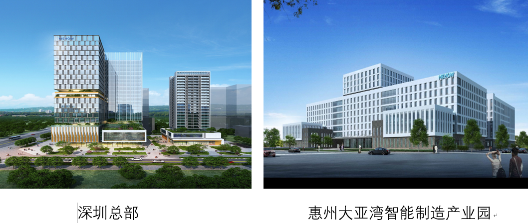 公司图片2.png