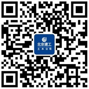 1646630344651043520.png 建工2.png