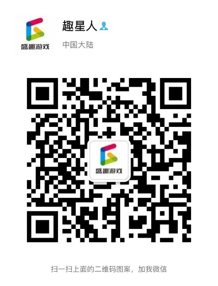 微信.jpg